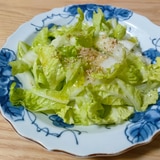 白菜のすりごまサラダ